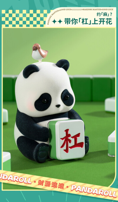 Panda Roll 