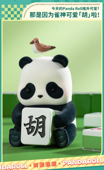 Panda Roll 