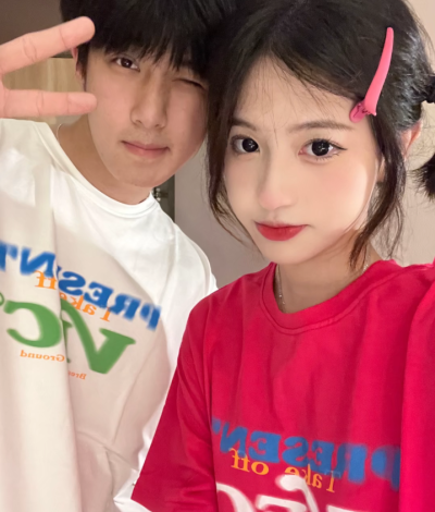 WeChat情头