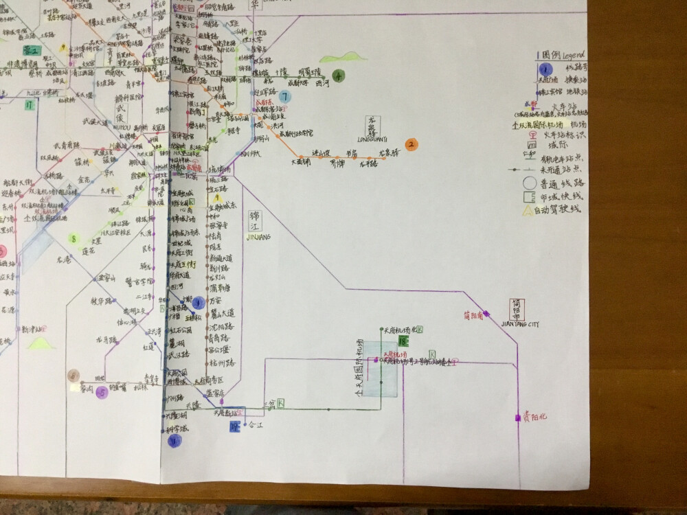 成都地铁2023年线路图