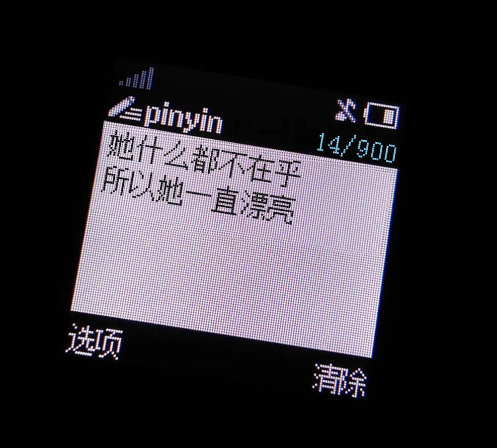 背景图文案优质背景图诺基亚诺基亚背景图赞评论更多所有评论你也来说