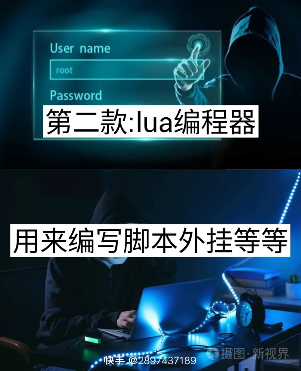 英语计算机1