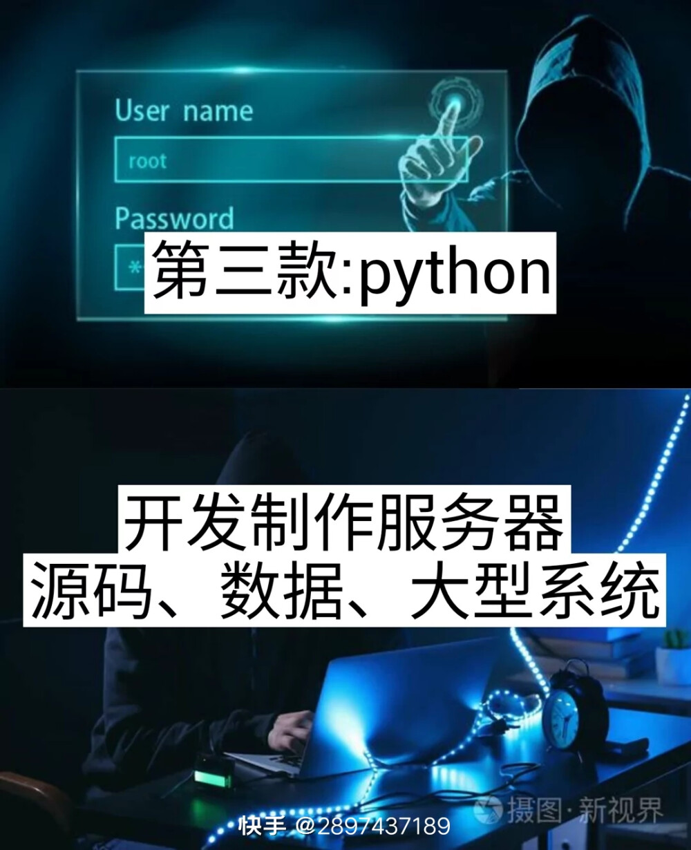 英语计算机1