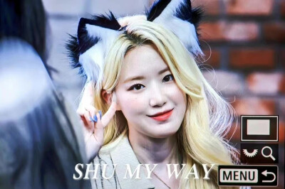 女娃