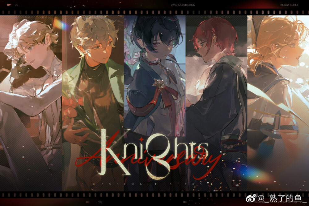 Knights