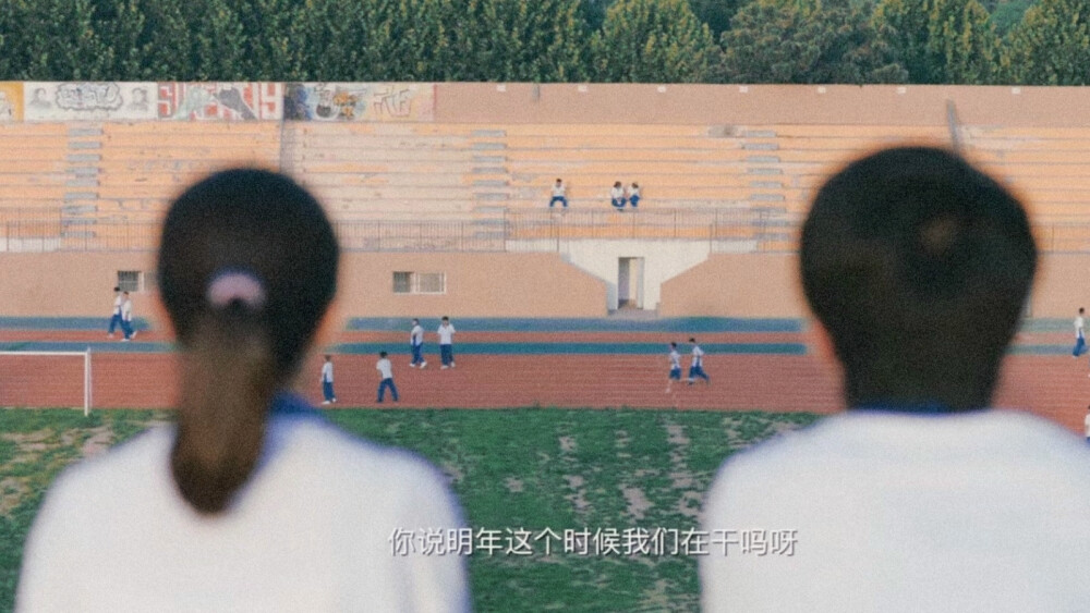你好，旧时光