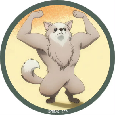 间谍过家家官方头像