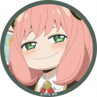 间谍过家家官方头像