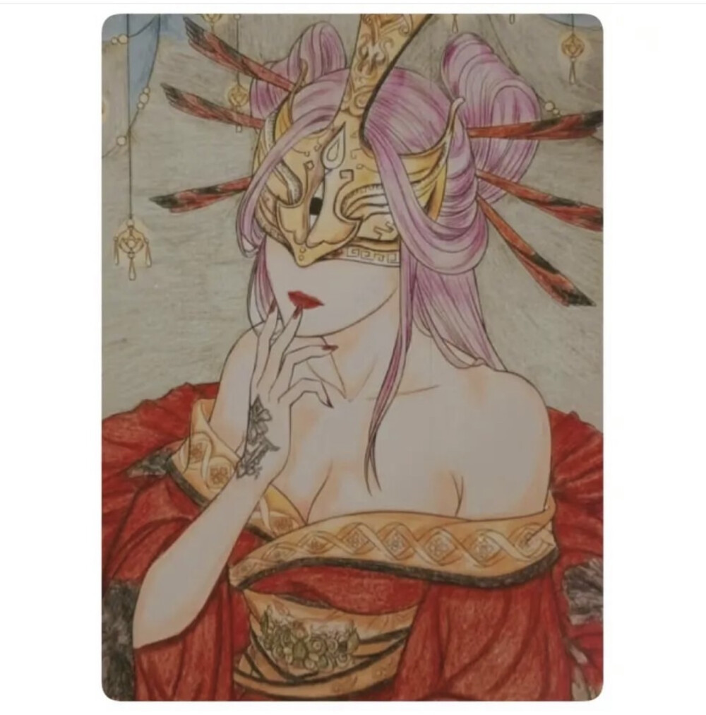涂色