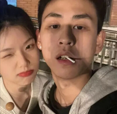 WeChat情头