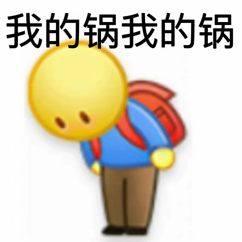 小黄人表情包系列