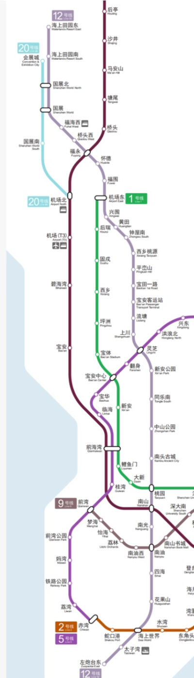 今日（11月28日）深圳地铁有两条线路开通
深圳地铁12号线，时速80km/时，南起于左炮台东站，北止于海上田园东站（一期），标志色为紫色。
深圳地铁6号线支线一期，时速120km/时，南起于光明站，北止于深理工…