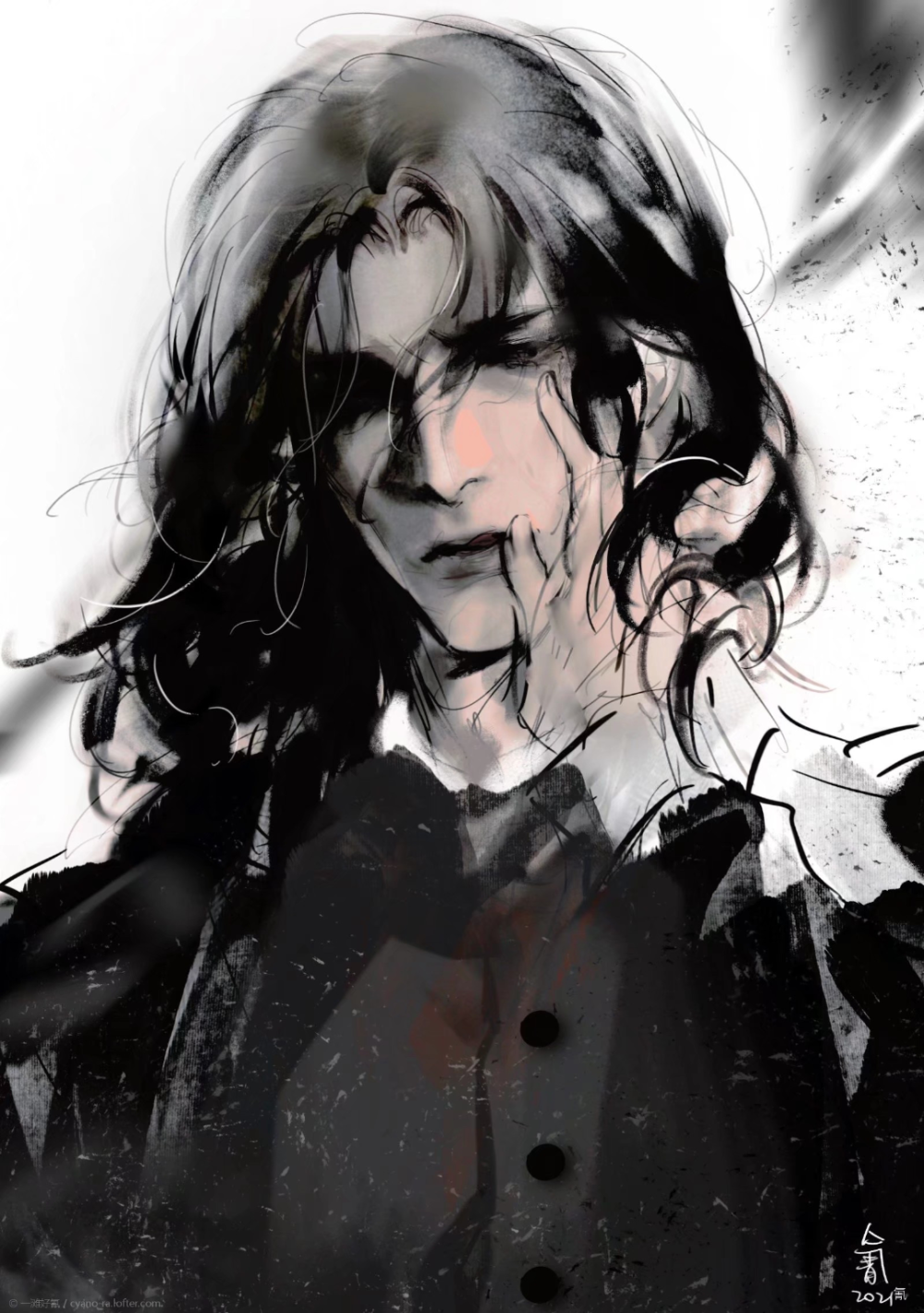 Severus Snape