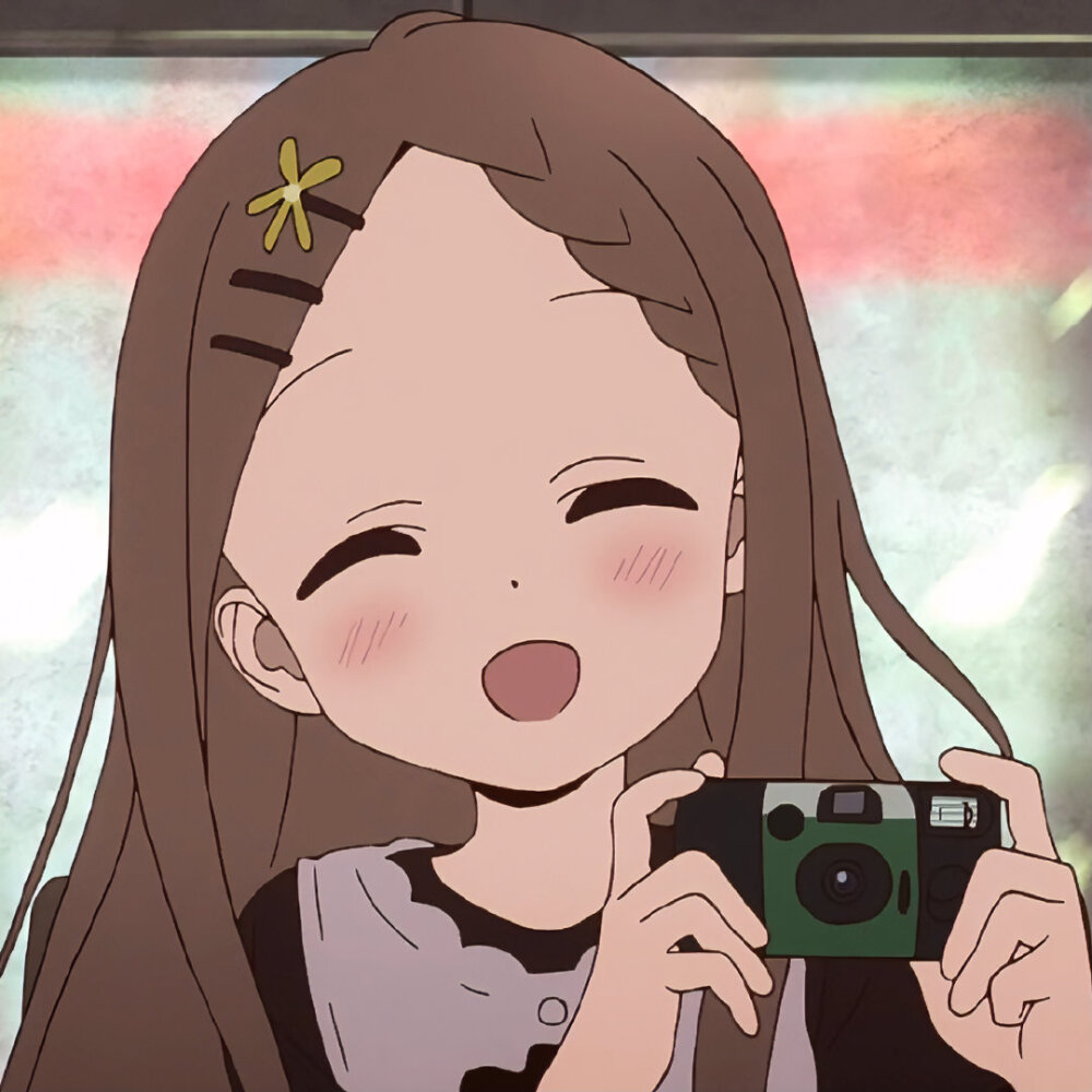 《向山进发》  /青羽心夏 #动漫头像##动漫女头# 676767