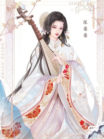仙女