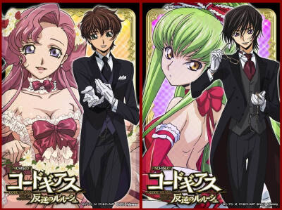 code geass 