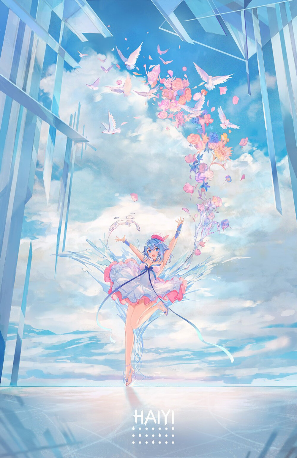 海伊.画师:小原原子dan