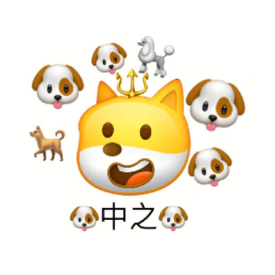 WeChat表情包