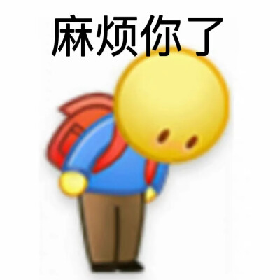 小黄人表情包系列