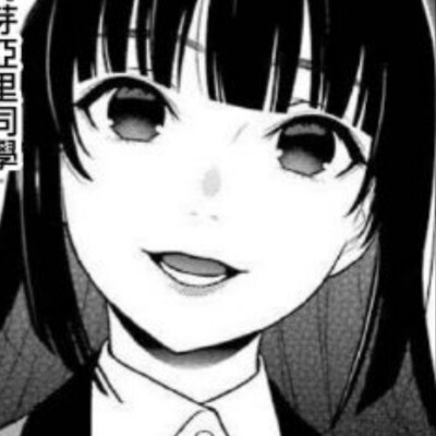 狂赌之渊