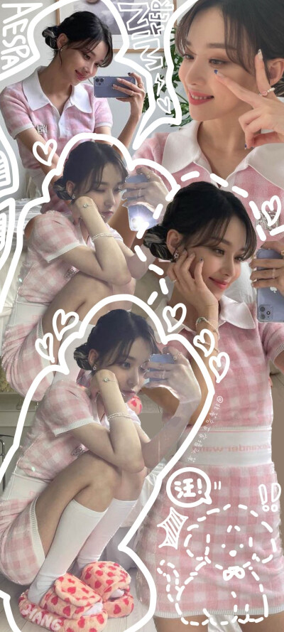 KPOP壁纸第二十三弹（女爱豆篇）
Joy朴秀荣 Winter金玟庭 NingNing宁艺卓 李彩领 Minne Sana 叶舒华
图源微博：非著名百家墙头草