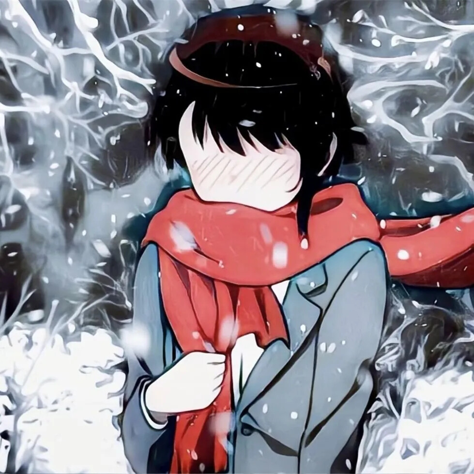 不明显动漫情头
“世界微尘里，吾宁爱与憎。”