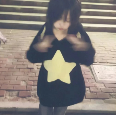 惊艳女头 （微拽+非主流）