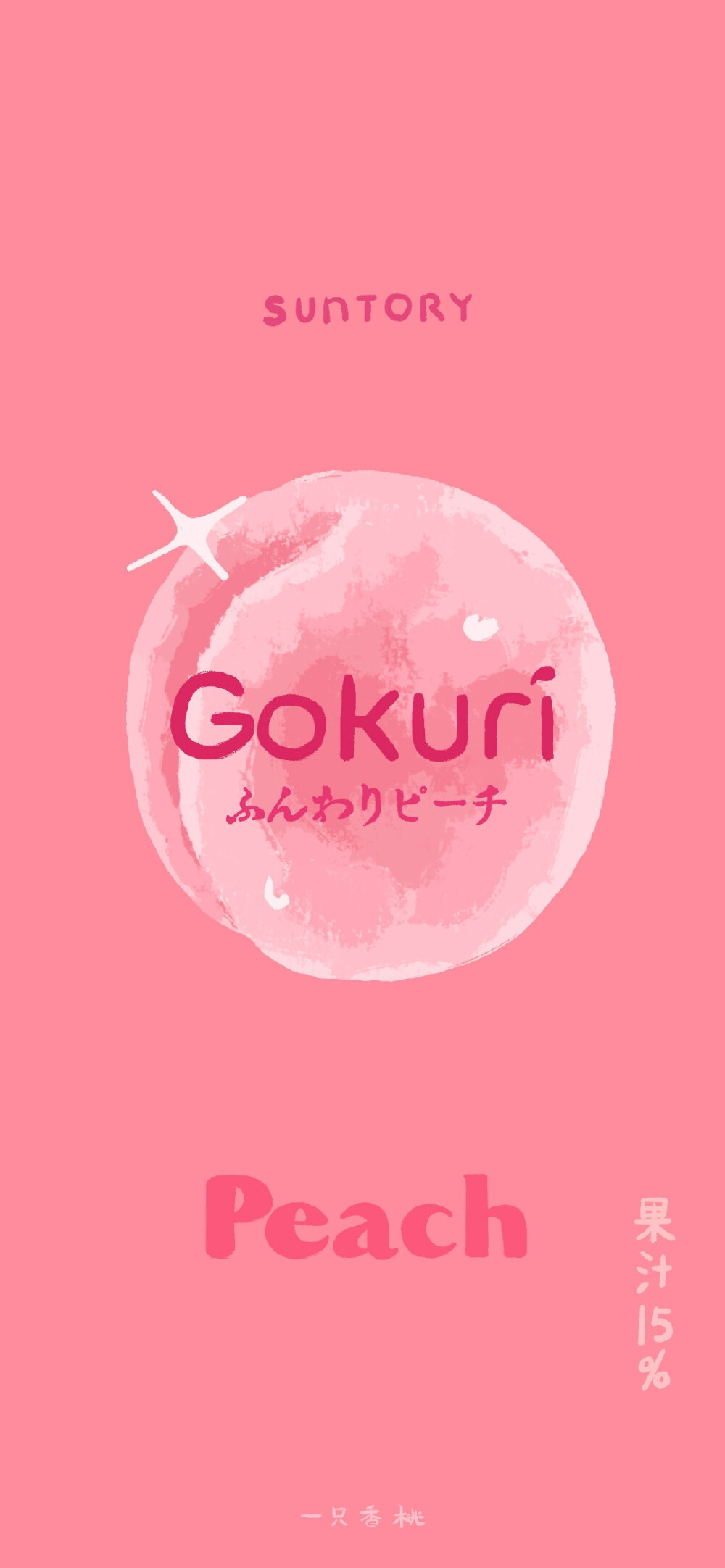 Logo图