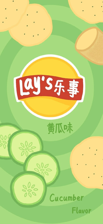 Logo图