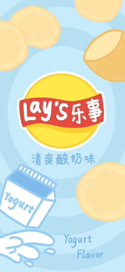 Logo图