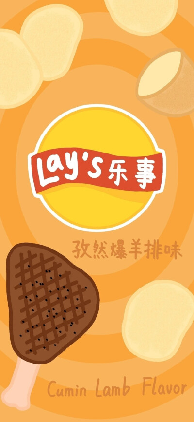 Logo图