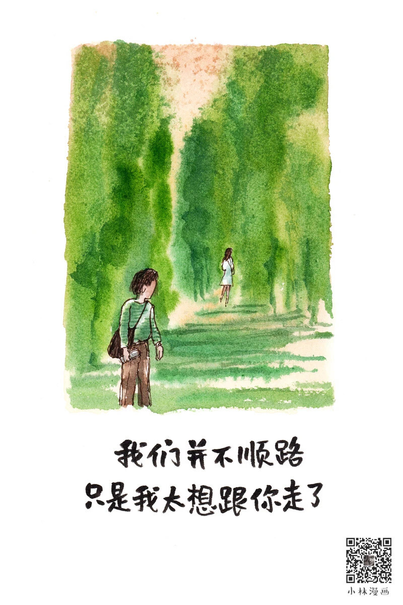 小林漫画、