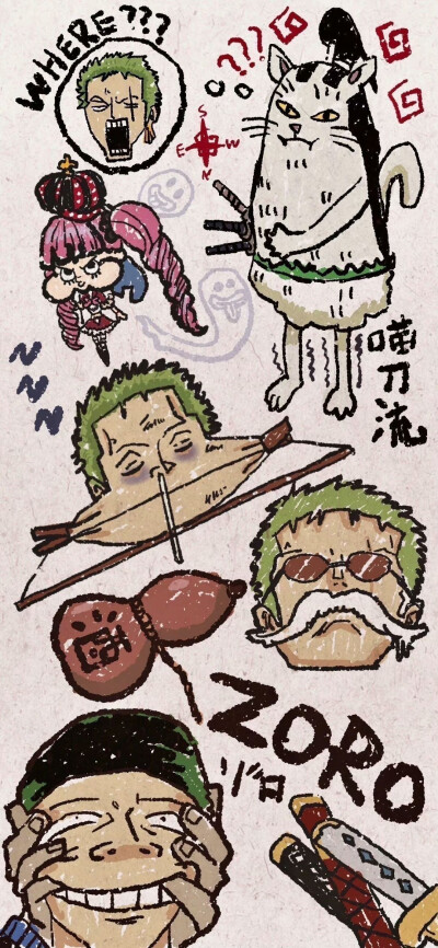 『源微博』海贼王壁纸
微博搜罗 原作者忘记了
有时间会补全