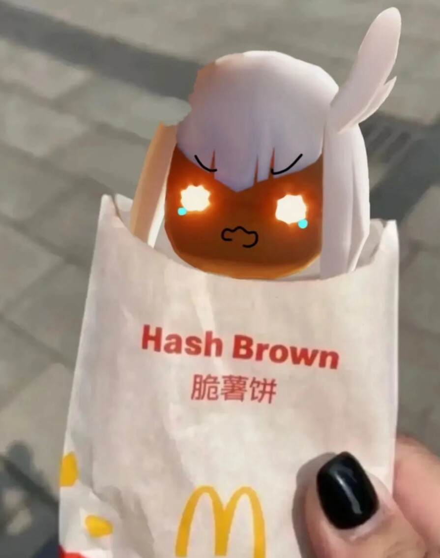 提问：吃掉白鸟脆薯饼需要几步