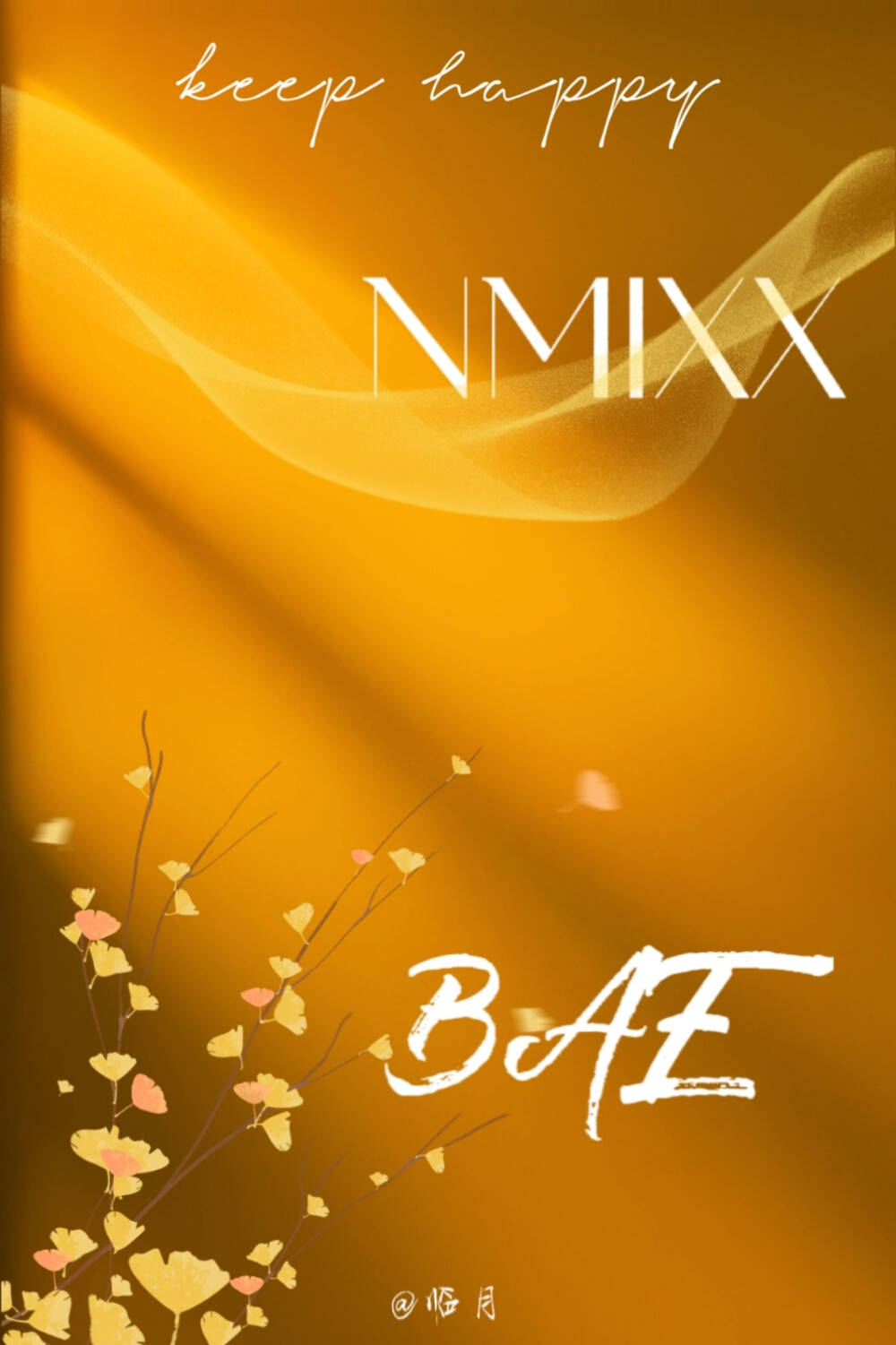 NMIXX