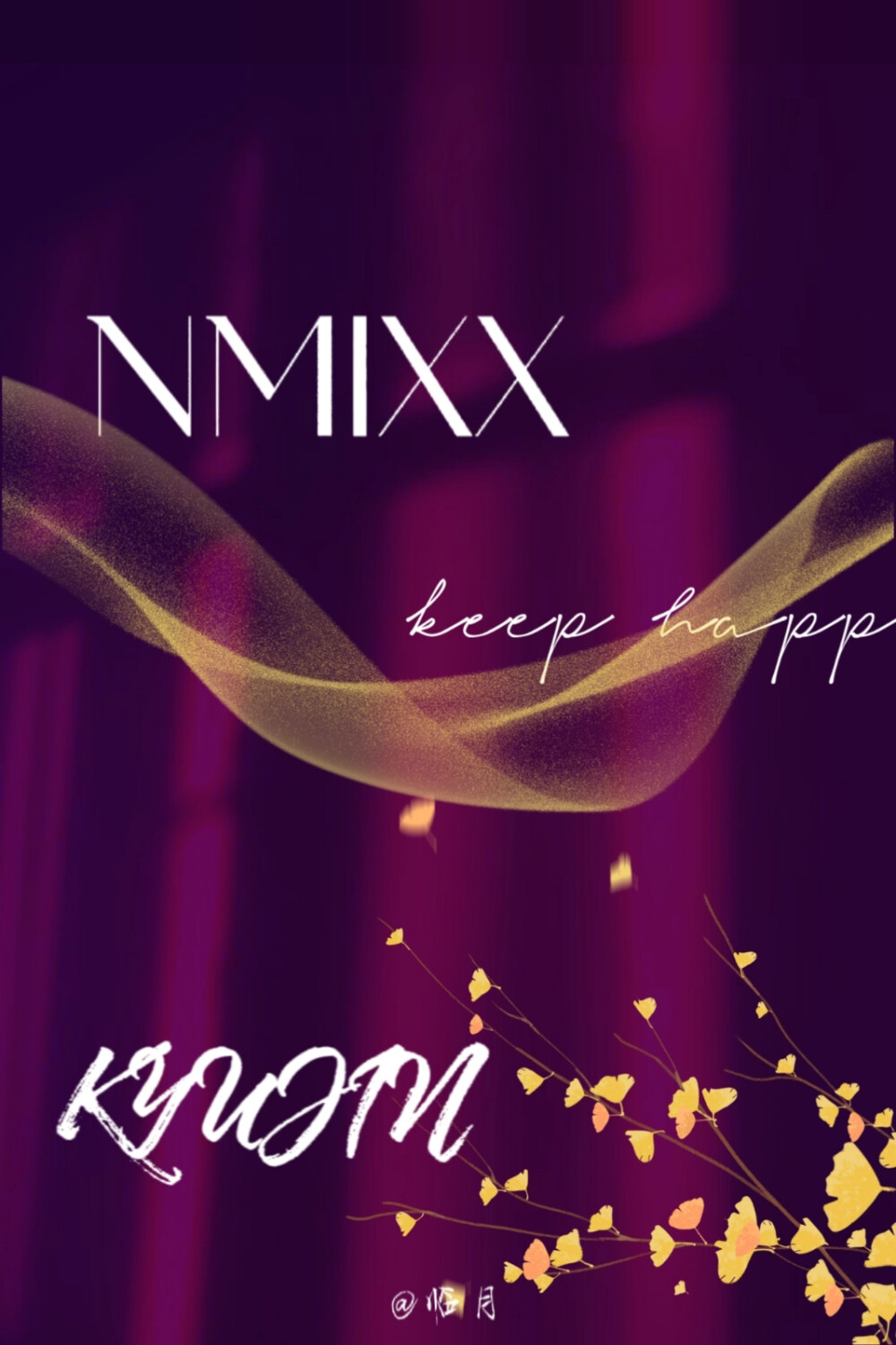 NMIXX