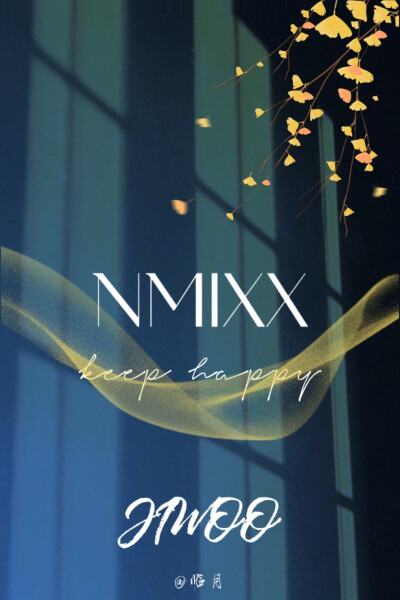 NMIXX