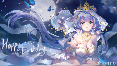 天依。画师：尤米妖妖