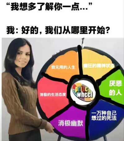 表情包一堆