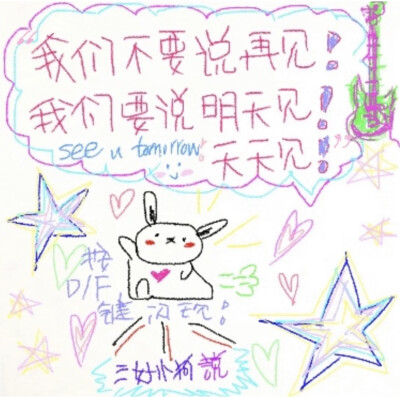 背景图
图源网络 侵权删