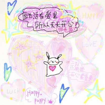 背景图
图源网络 侵权删