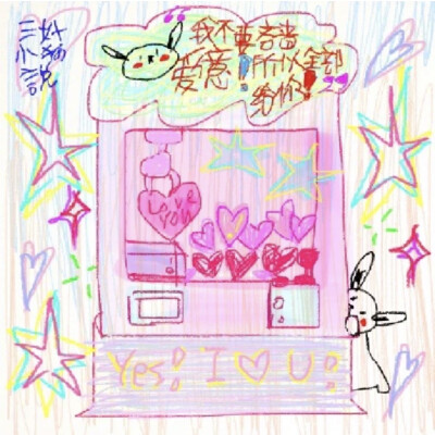 背景图
图源网络 侵权删