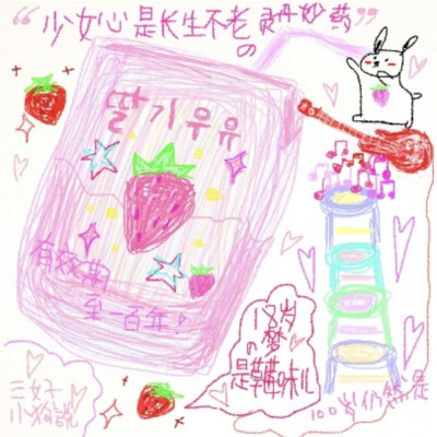 背景图
图源网络 侵权删