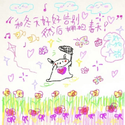 背景图
图源网络 侵权删