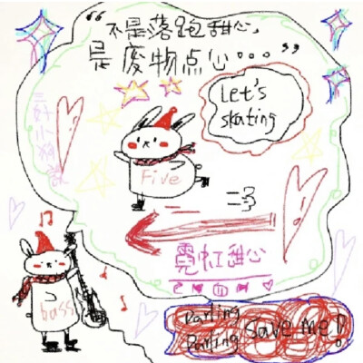 背景图
图源网络 侵权删