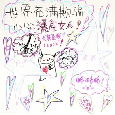 背景图
图源网络 侵权删