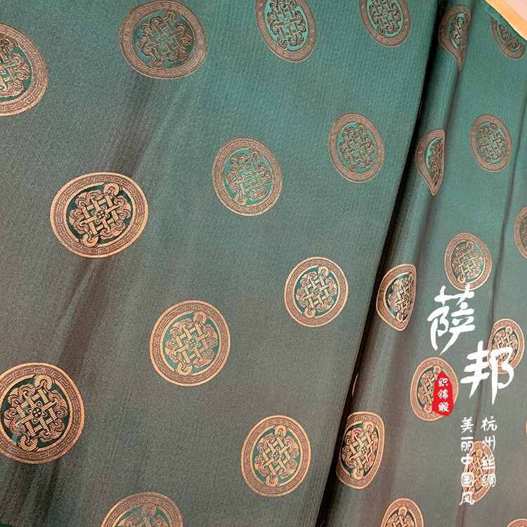 布料