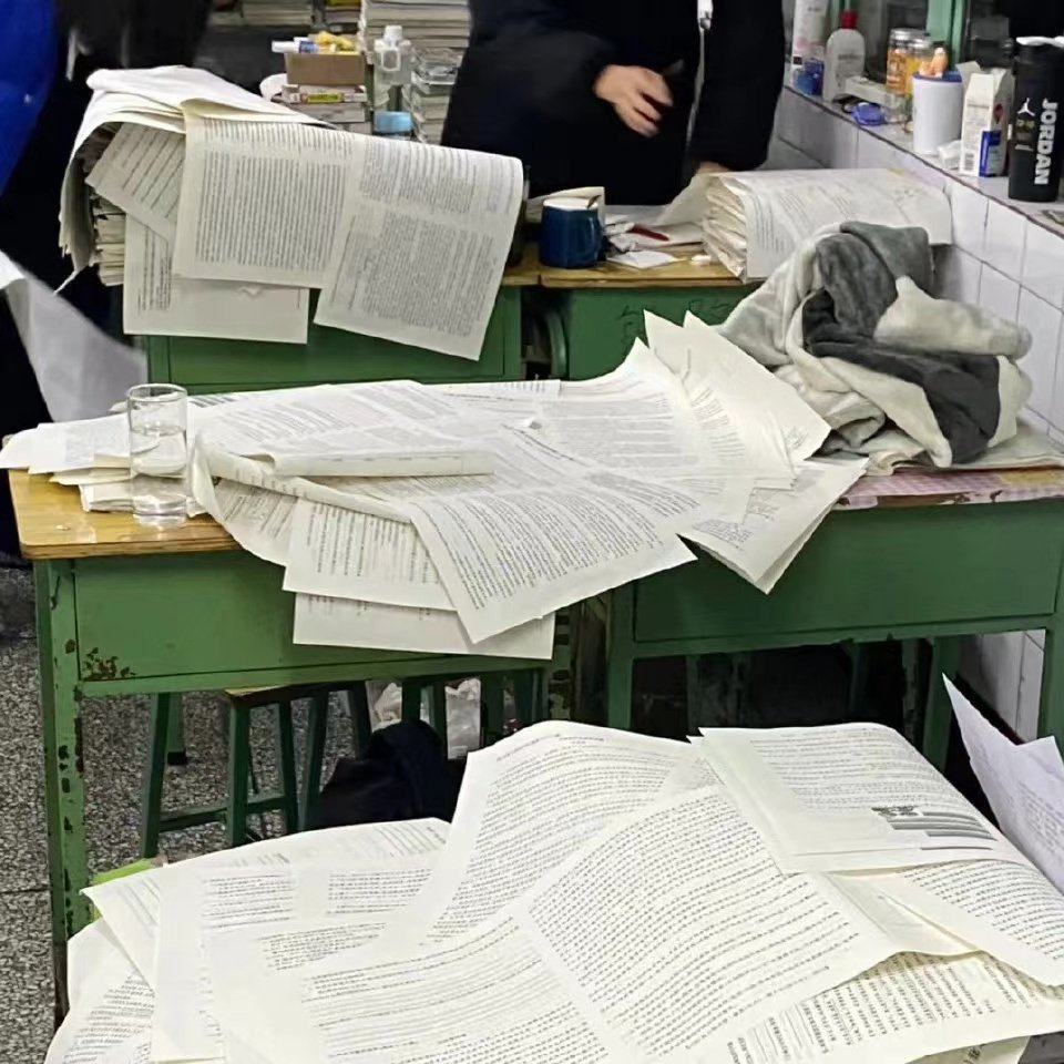 再多努力一点点