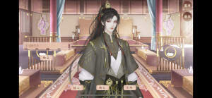 男编号