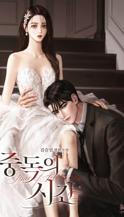 画师不详